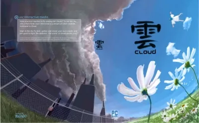 Dark Cloud 2