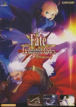 Fate/Unlimited Codes